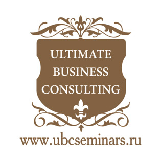 29 марта 2012 года. Ultimate Business Consulting. Клуб английского языка