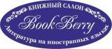 Скидка 20% на Macmillan Primary Grammar 2nd edition Скидка 20% на Macmillan Primary Grammar 2nd edition