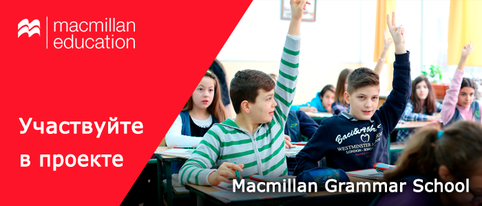 banner-bh-700-300-grammar-pr-2.png banner-bh-700-300-grammar-pr-2.png