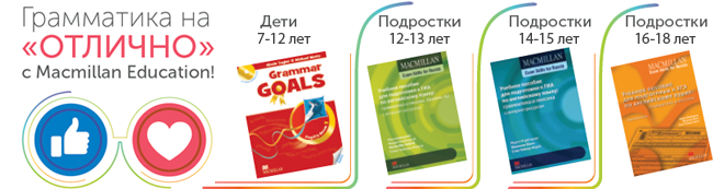 footer-grammar-10.png footer-grammar-10.png