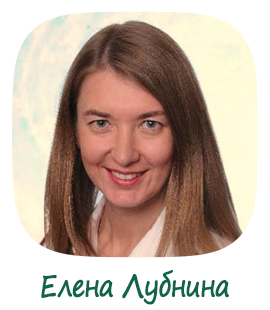 B2S-2021-elena-lubnina.png B2S-2021-elena-lubnina.png