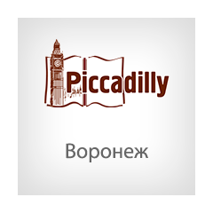 distr-button-piccadilly-voronezh.png