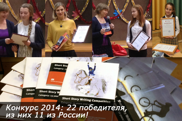 reading-competition2.jpg reading-competition2.jpg