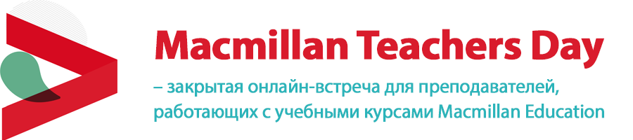 Macmillan Teachers Day 2023 mtd-2023-banner.png