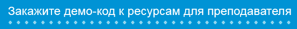 demo-optimise-button.png demo-optimise-button.png