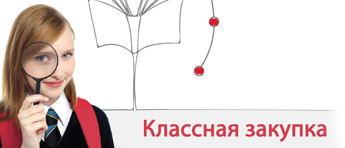 banner-bh-msk-spring-2021-1.png banner-bh-msk-spring-2021-1.png