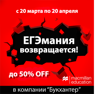 egemania2-fb_430.png egemania2-fb_430.png
