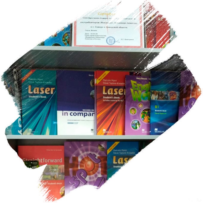 box-smr-23092020-3.png box-smr-23092020-3.png
