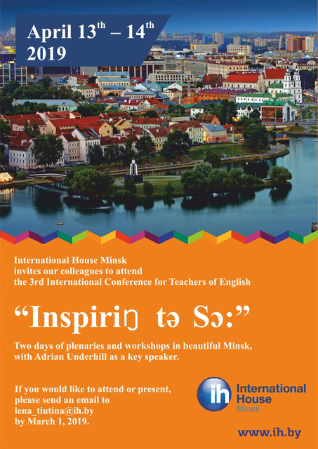 IH_plakat_new.png IH_plakat_new.png