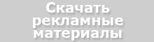 advert.jpg advert.jpg
