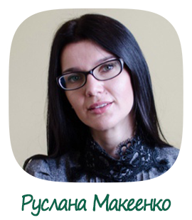 B2S-2021-ruslana-makeenko.png B2S-2021-ruslana-makeenko.png