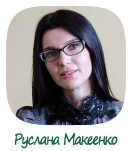 B2S-2021-ruslana-makeenko.png