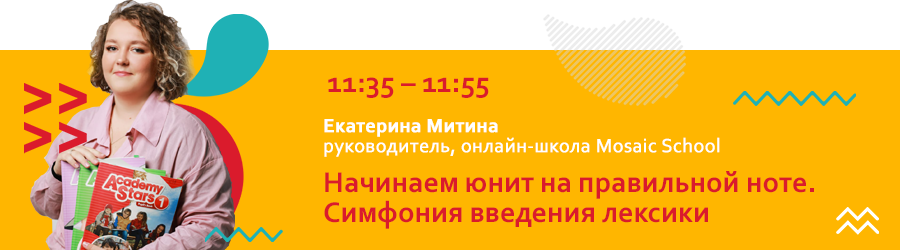 mtd-2024-mitina.png mtd-2024-mitina.png