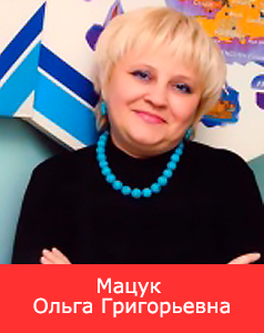 speaker_Olga Matsuk.png speaker_Olga Matsuk.png