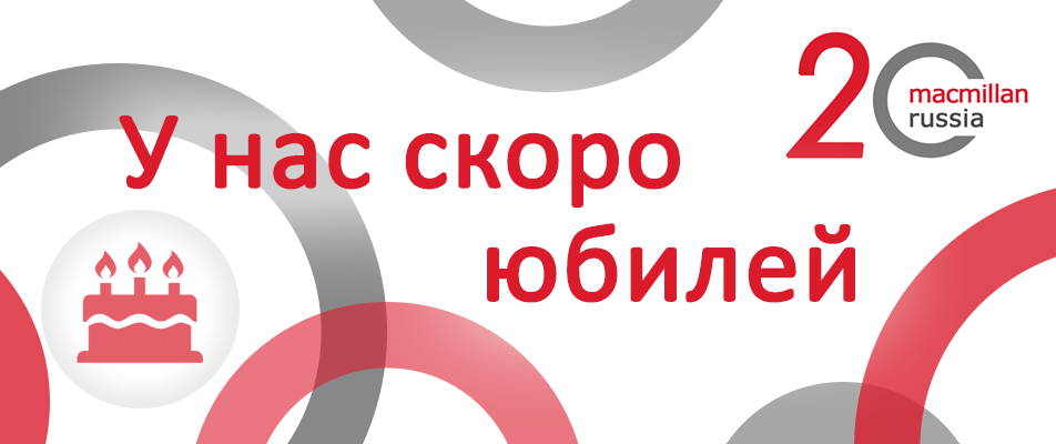 banner-20-new-5.png banner-20-new-5.png