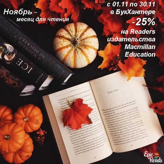 spec-nov-2017-smr.jpg spec-nov-2017-smr.jpg