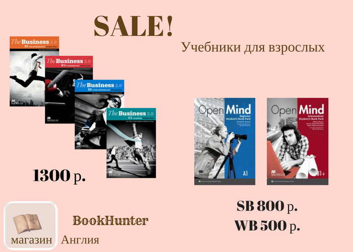 the-business-26022018.png the-business-26022018.png
