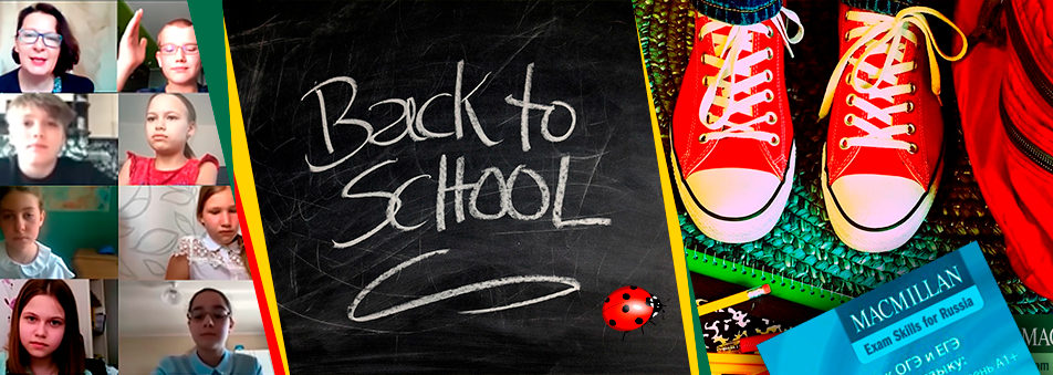 back-to-school-2020-5.png back-to-school-2020-5.png
