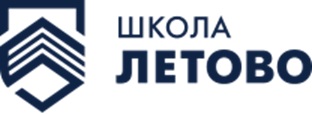 letovo-school.jpg letovo-school.jpg