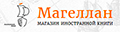 logo-magellan-120.png