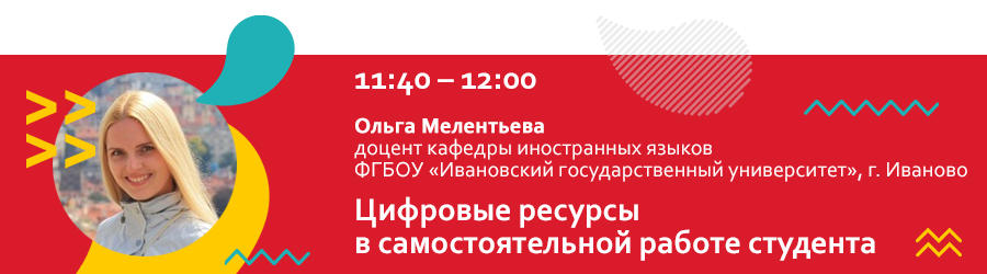 mtd-2024-melenteva-new.png mtd-2024-melenteva-new.png