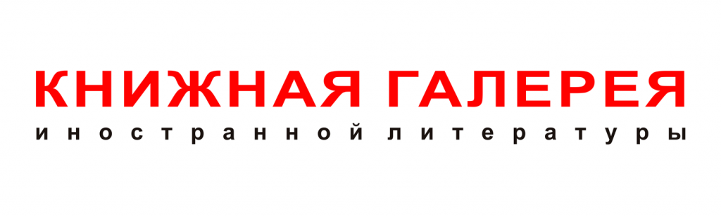 logo_bh-nn.png logo_bh-nn.png