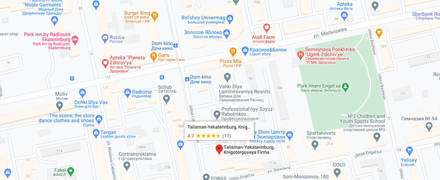 tal-ekb-map.png tal-ekb-map.png