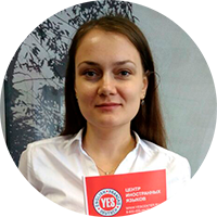 Чулкова Ольга.png Чулкова Ольга.png