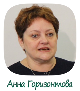 B2S-2021-anna-gorizontova.png B2S-2021-anna-gorizontova.png