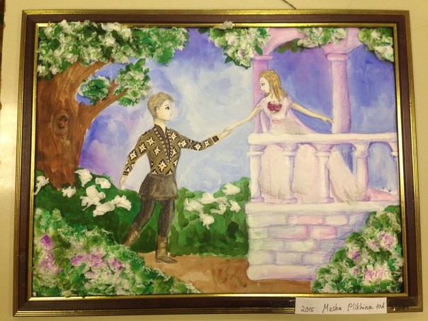 Плихина Мария, 10 класс, школа 1415, Romeo and Juliette.jpg Плихина Мария, 10 класс, школа 1415, Romeo and Juliette.jpg