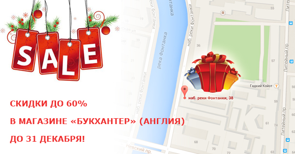 sale3.jpg sale4.jpg