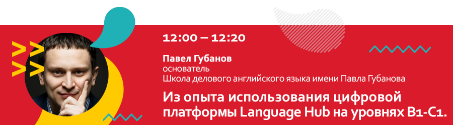 mtd-2024-gubanov.png mtd-2024-gubanov.png