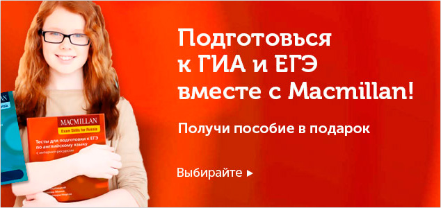 ozon-2016.jpg ozon-2016.jpg