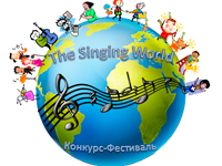 Singing World