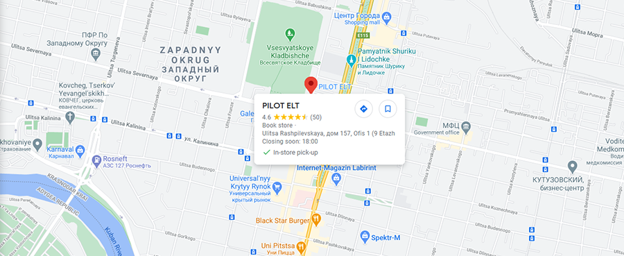 pilot-kras-map.png pilot-kras-map.png