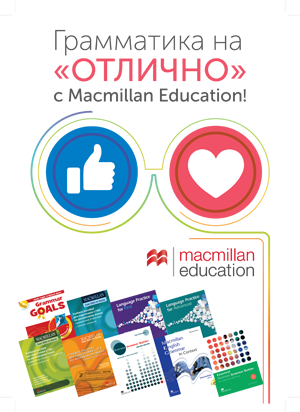 Plakat_A4_Grammer-1.png Plakat_A4_Grammer-1.png