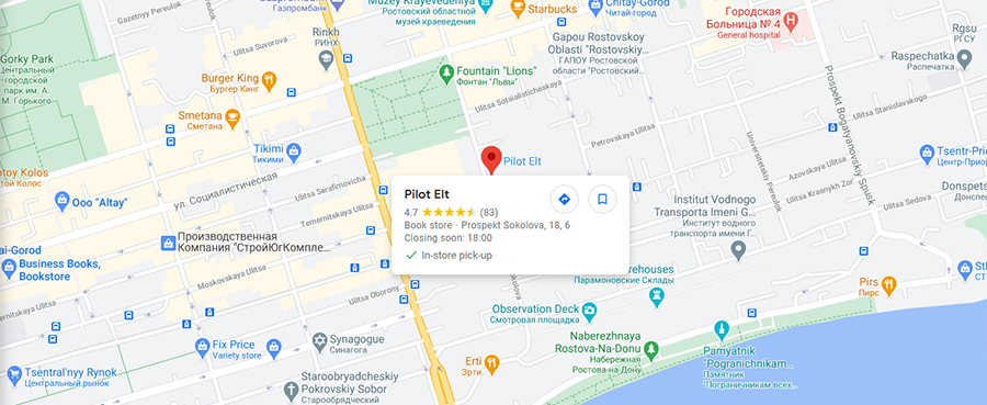 pilot-rost-map.png pilot-rost-map.png