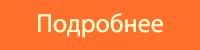 button-summer-1.png button-summer-1.png