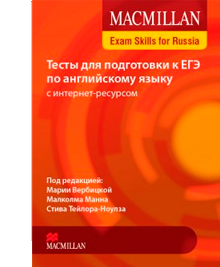 ege-nl1.png ege-nl1.png