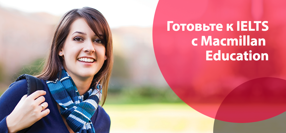 IELTS-page-banner.png