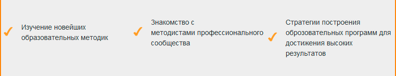 tomsk8.png tomsk8.png