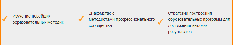 tomsk8.png