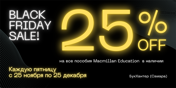 BH-smr-600.png BH-smr-600.png