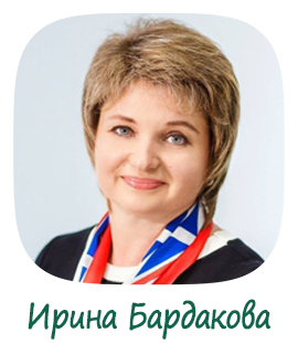 B2S-2021-irina-bardakova.png B2S-2021-irina-bardakova.png