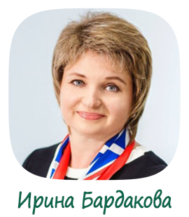 B2S-2021-irina-bardakova.png