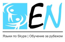 ne-logo.jpg English Nataly