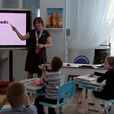 Открытый урок на примере УМК Academy Stars