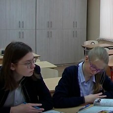 Открытый урок на примере УМК Gateway 2nd Edition B1+